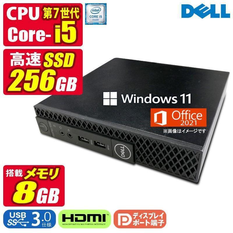 マエ　　　　DELL 省スペースPC WIn11 MsOffice2021 マエ DELL 省スペースPC WIn11 MsOffice2021 省スペース設計の