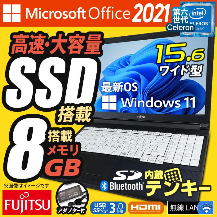 富士通 中古ノートパソコン Windows11 MicrosoftOffice2021 MA576 第6  
