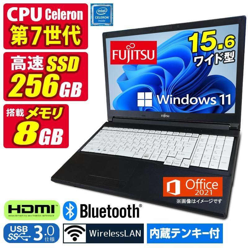 VersaPro 中古ノートパソコン Windows11 MicrosoftOffice2024 富士通 