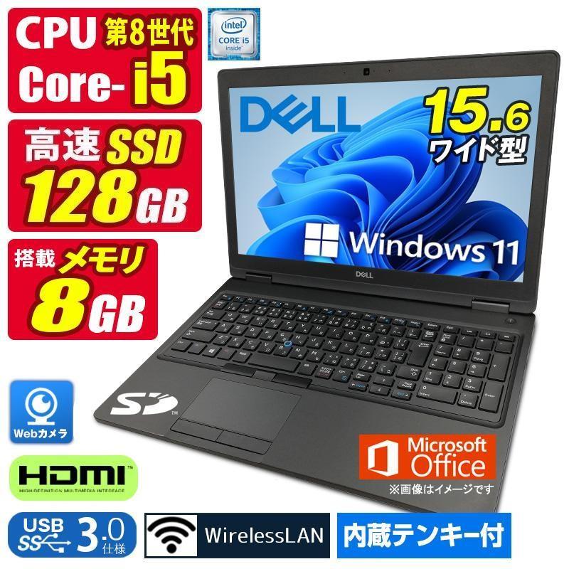 中古ノートパソコン Windows11 MicrosoftOffice2024 DELL Latitude 5590 第8世代 Core i5 メモリ8GB SSD128GB 15.6型 Webカメラ HDMI テンキー USB3.0 Bluetooth | Latitude（Dell）