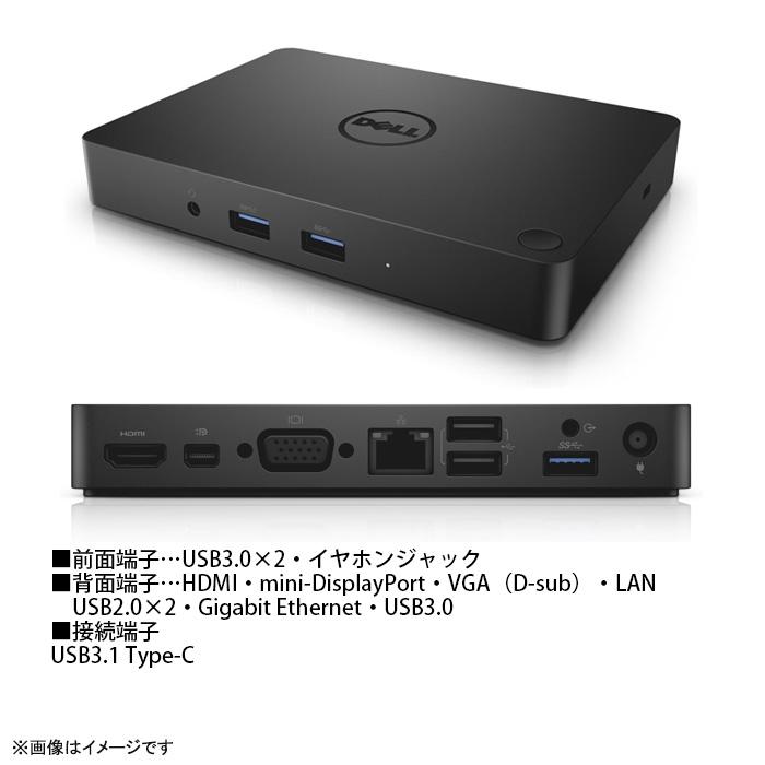 DELL 中古 純正 K17A ドッキングステーション WD15 K17A001 AC