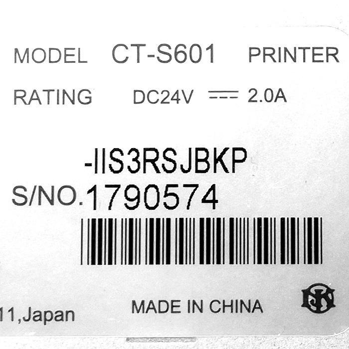 シチズン・システムズ 中古 CITIZEN レシートプリンター CT-S601 II
