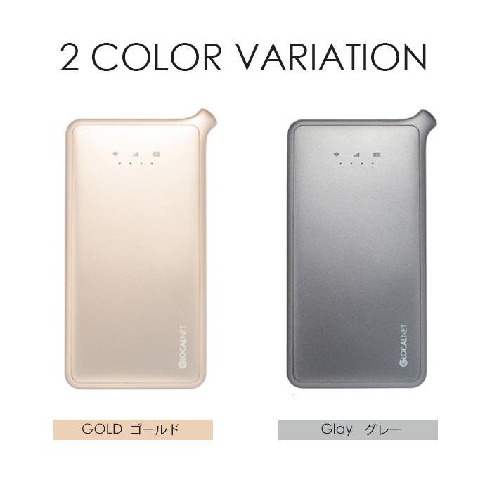 中古 美品 ほぼ未使用 GLOCALNET モバイルルーター U2s Wi-Fi