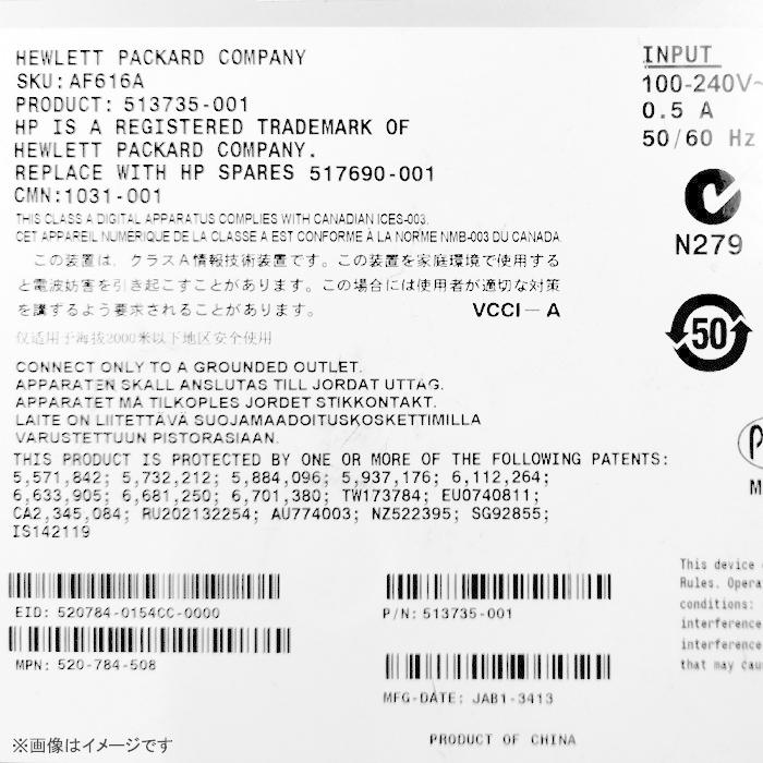 エイチピー 中古 HP KVM サーバー コンソールスイッチ AF616A 513735-001 LAN 8ポート 8口 インターフェイス ...