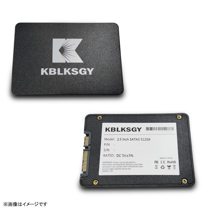 SSD ハードディスク セット SSD/HDDアップグレードキット | 周辺機器 - トランセンド｜メモリ製品