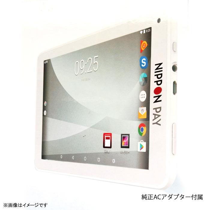 中古 7インチ タブレットPC Android Tablet ホワイト RWC 7型