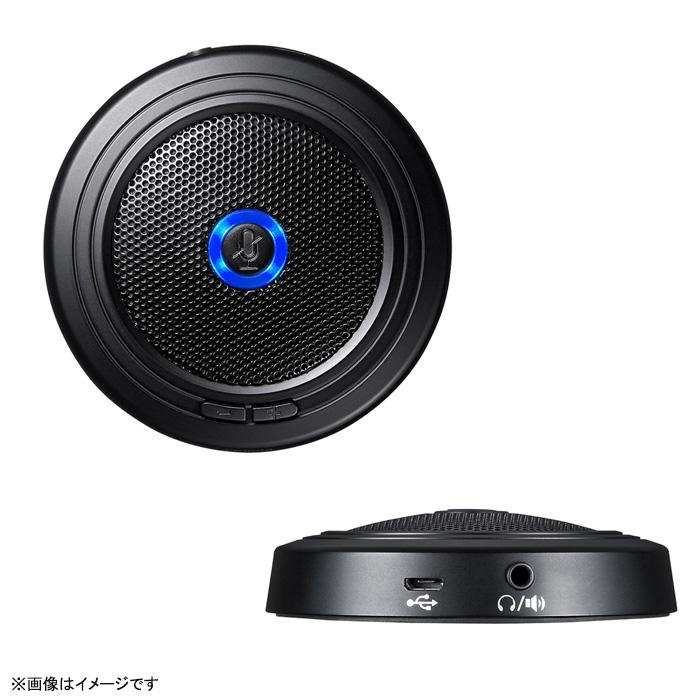 PRINCETON（プリンストン） 中古 サンワサプライ WEB会議高感度 USB