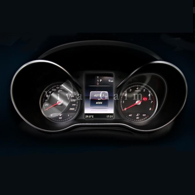 Cクラス W205 S205 C205 A205 セダン ワゴン クーペ パーツ メーター