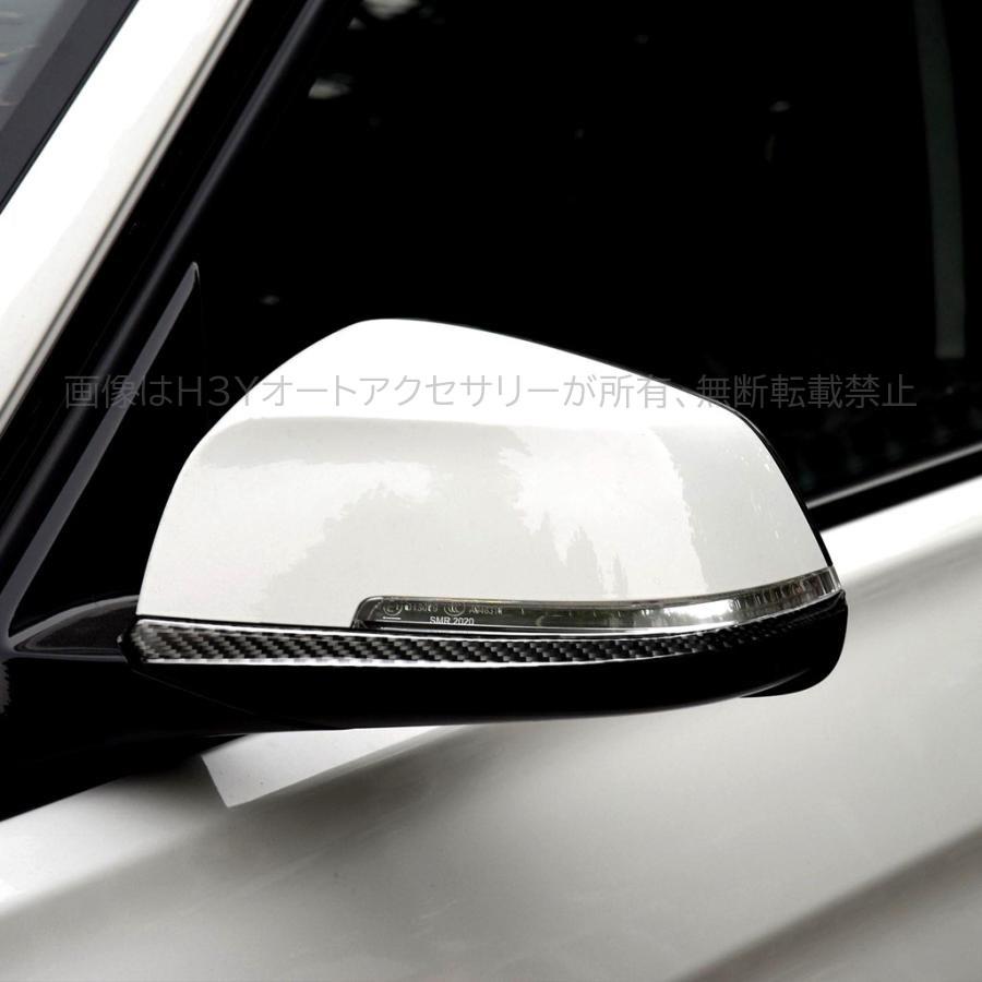  320D ホワイト 左ドアミラー 2014年式に適合 BMW3シリーズ 320i 318i 320d アクセサリー カスタム パーツ