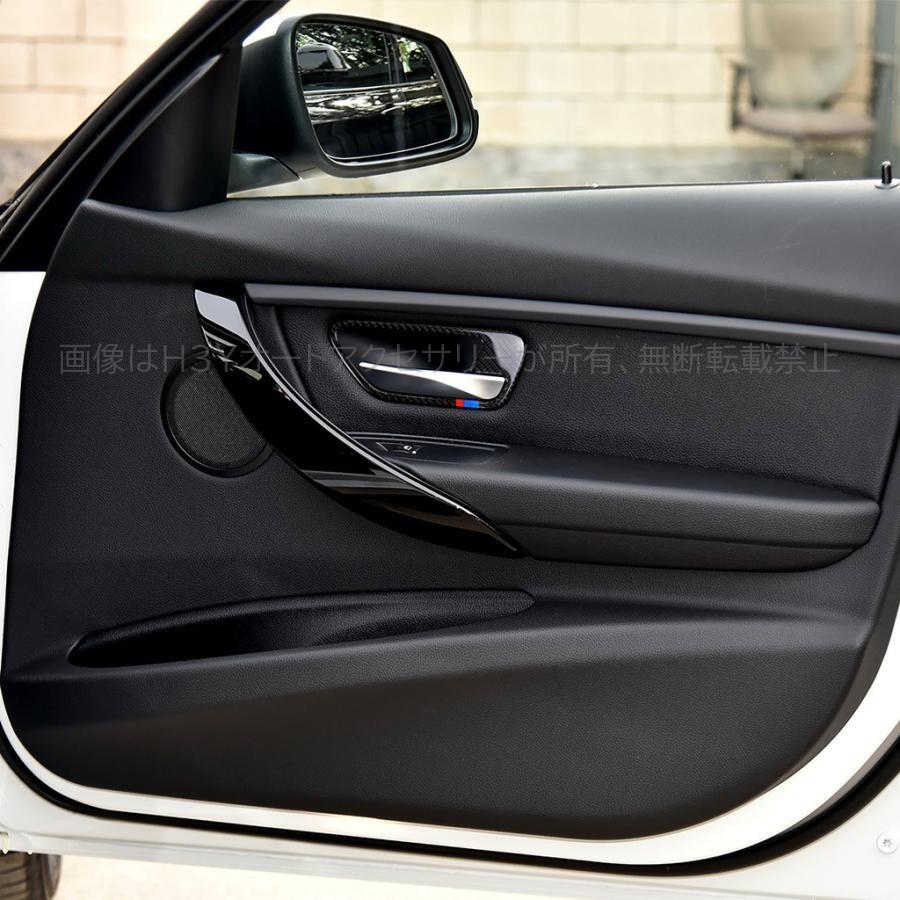 とっとーと！お得なBMW 320i 車両内外用 パーツ、コーディングセット