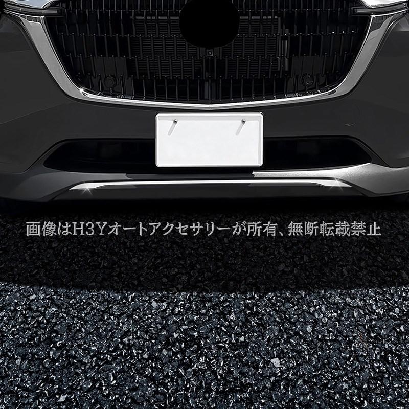 爆買 マツダ CX-60 CX60 KH系 ガソリン ディーゼル フロントバンパー