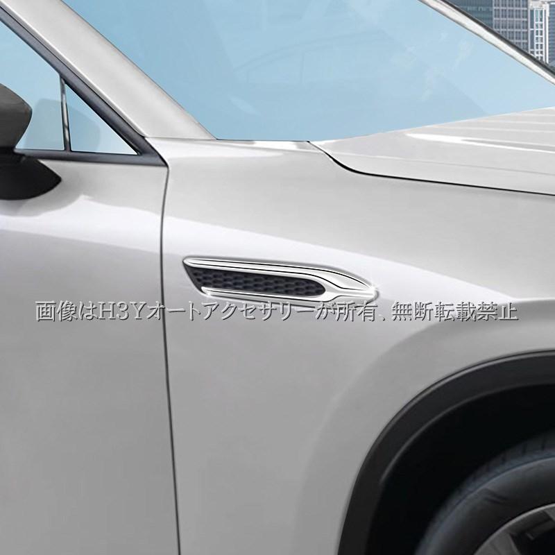 マツダ CX-60 KH系 CX-80 KL系 ガソリン ディーゼル 専用 サイドバッジ