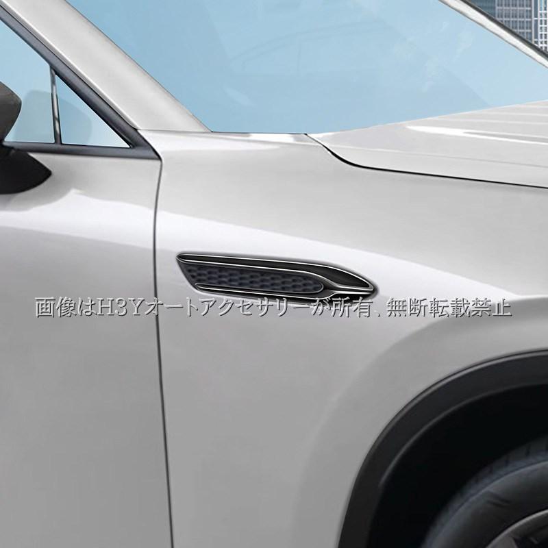マツダ CX-60 KH系 CX-80 KL系 ガソリン ディーゼル 専用 サイドバッジ