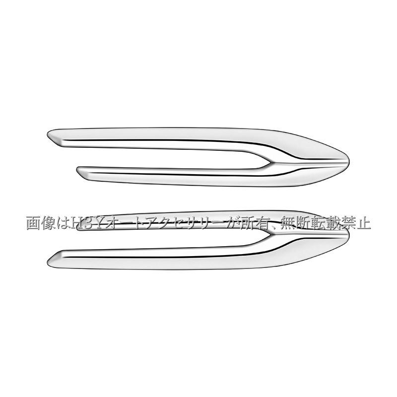 マツダ CX-60 KH系 CX-80 KL系 ガソリン ディーゼル 専用 サイドバッジ CX-60 CX-80 サイドガーニッシュ(INLINE 6テクノロジーバッジ)
