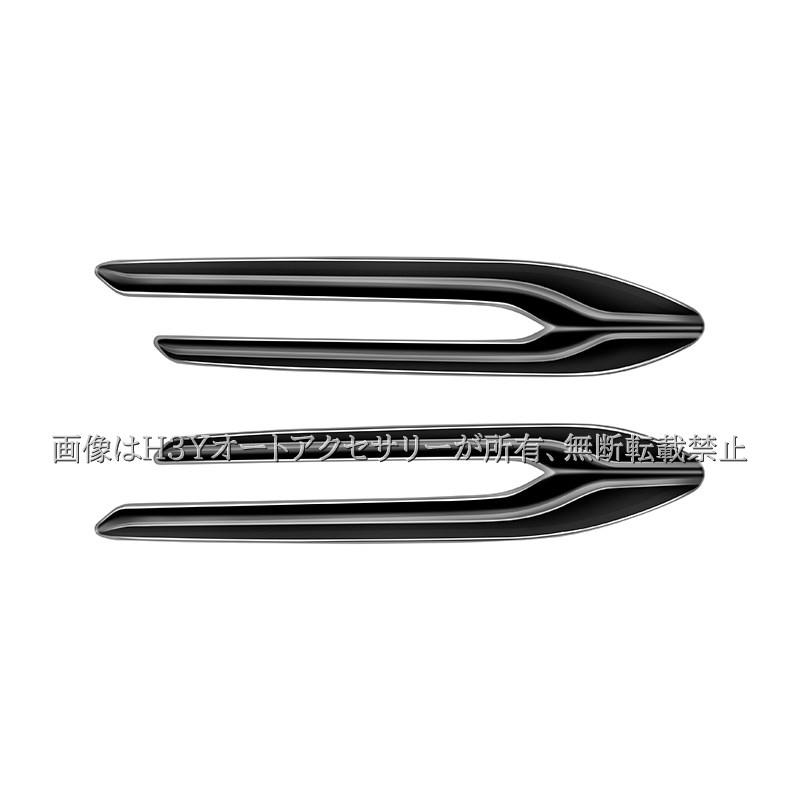 CX-60 CX-80 サイドバッチ黒(純正) inline６テクノロジーバッチ CX-60 CX-80 サイドバッチ黒(純正) inline6テクノロジーバッチ
