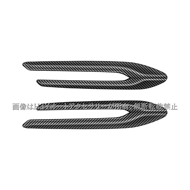 CX-60 CX-80 サイドバッチ黒(純正) inline６テクノロジーバッチ H3Y マツダ CX-60 KH系 CX-80 KL系 ガソリン ディーゼル 専用