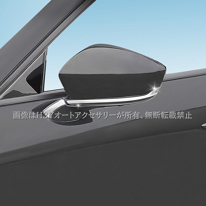 H3Y マツダ CX-60 KH系 CX-80 KL系 サイドミラー ガーニッシュ