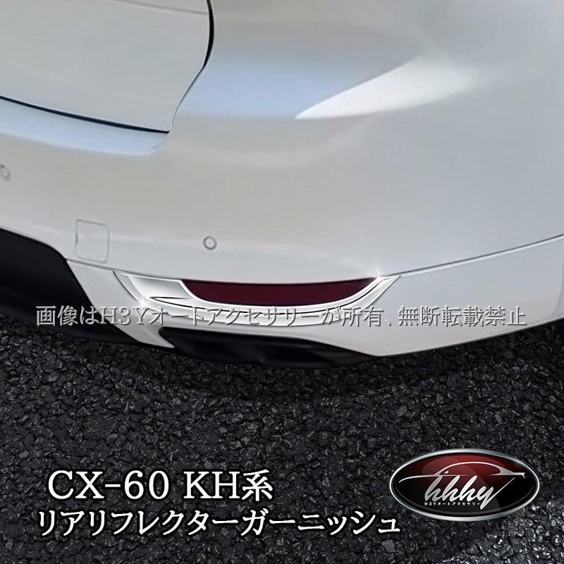 アクセサリー RIAS 楽天市場】【全10色展開 】ザオラル リカバリーネックレス 磁気