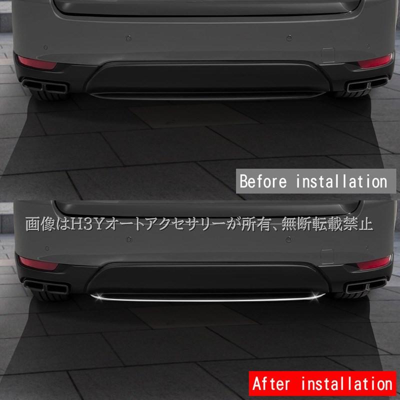 マツダ CX-60 CX60 KH系 リアバンパーガーニッシュ カスタム パーツ