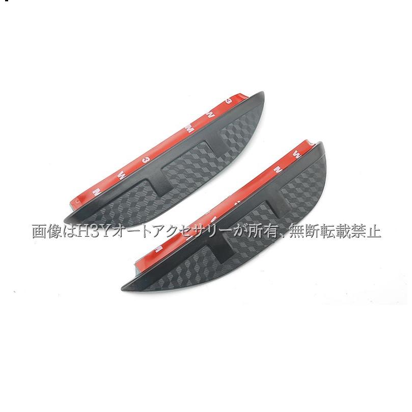 マツダ CX-60 KH系 CX-80 KL系 ドアミラーバイザー カスタム パーツ