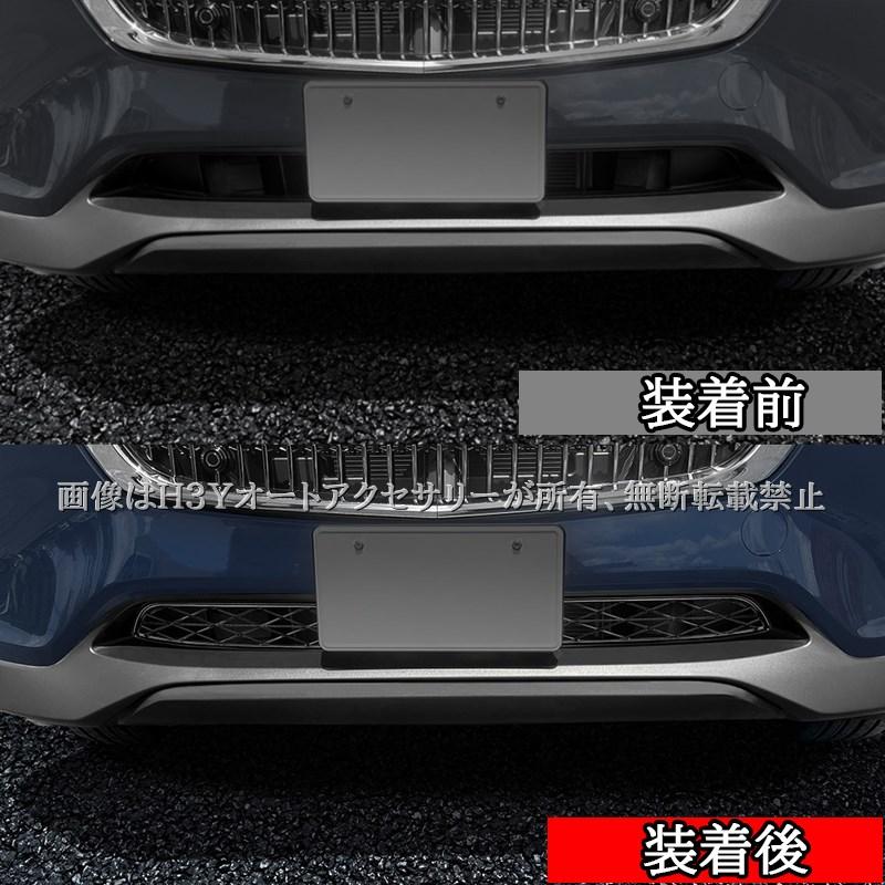 マツダ CX-60 KH系 フロントガーニッシュ グリルガーニッシュ カスタム