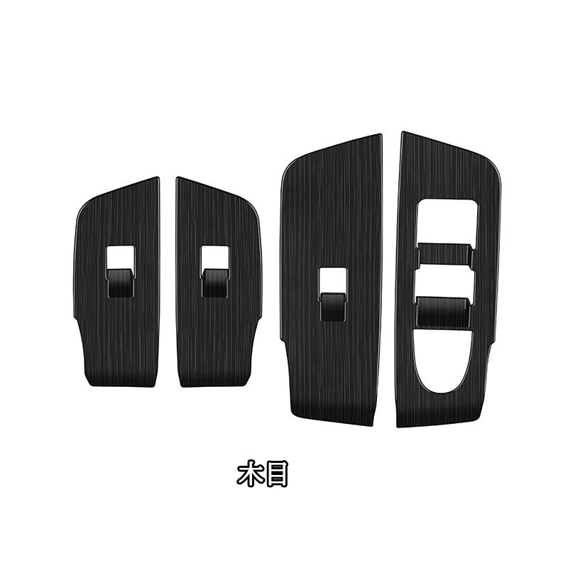 マツダ CX-60 KH系 CX-80 KL系 ドアスイッチパネル カスタム パーツ