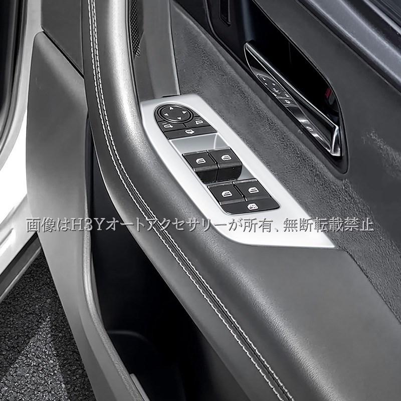 CX-80.60センターパネル. 各ドアパネルセット、内装パネル CX-80.60センターパネル. 各ドアパネルセット、内装パネル CX-80.60