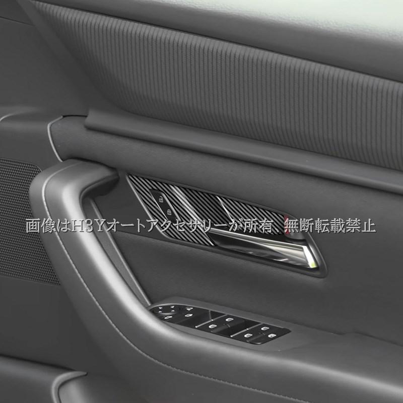 爆買 マツダ CX-60 KH系 CX-80 KL系 ドアハンドルパネル カスタム