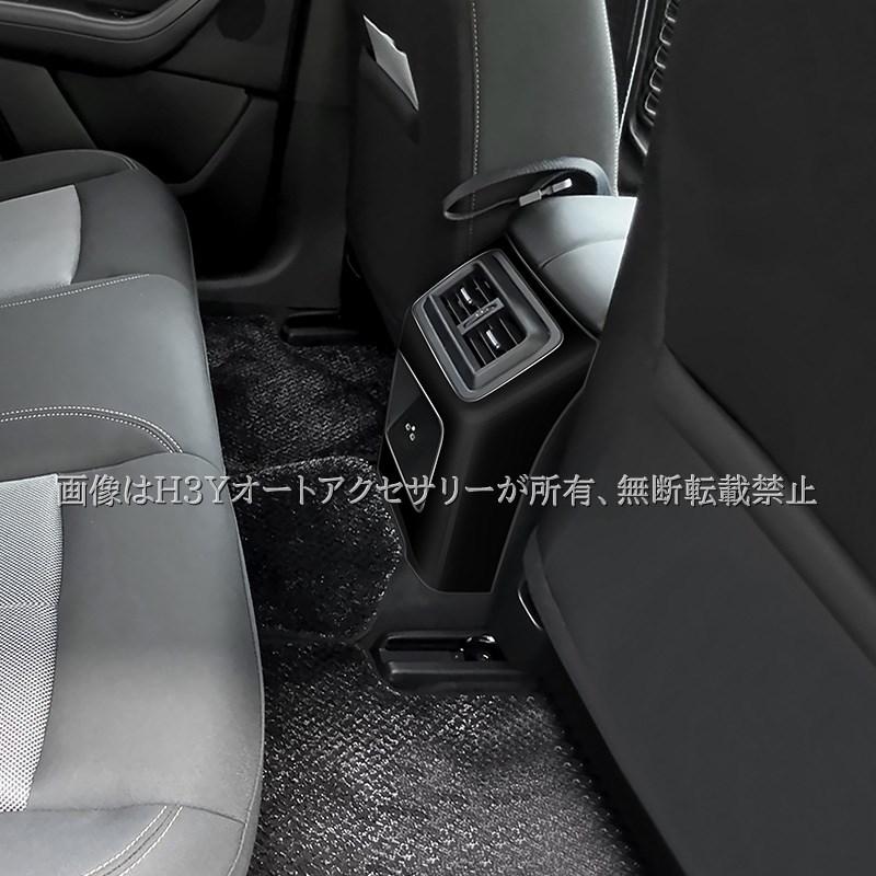 マツダ CX-60 CX60 KH系 リアエアコン吹き出し口パネル カスタム