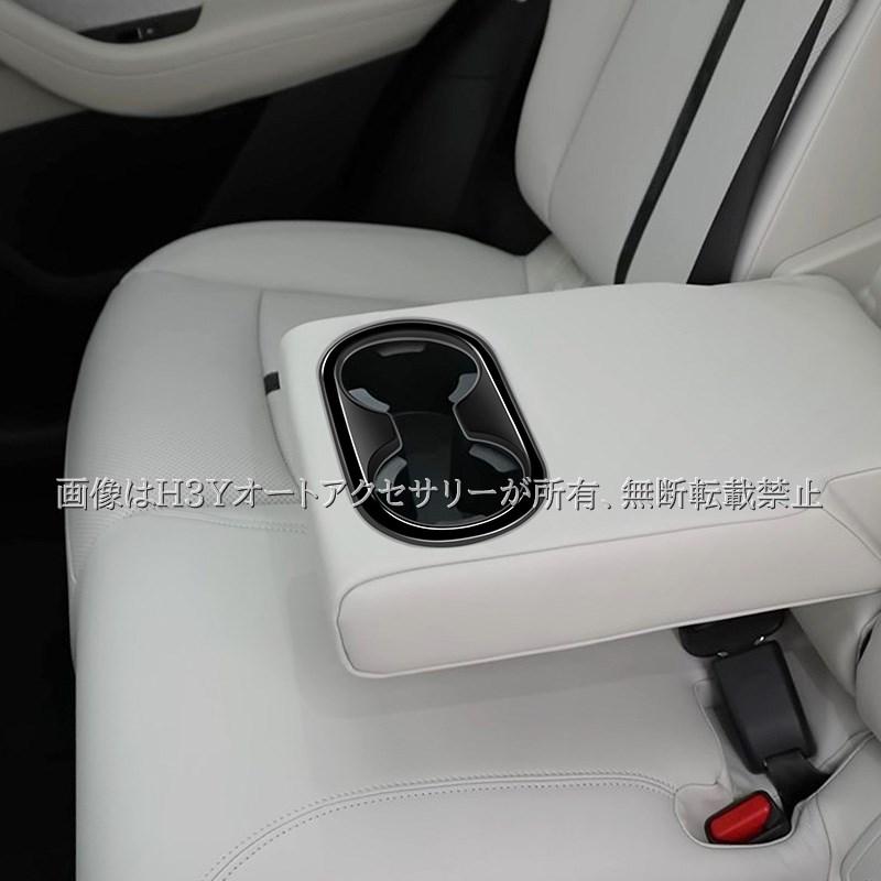 H3Y マツダ CX-60 KH系 CX-80 KL系 セカンドシート リアドリンク