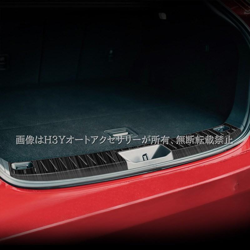 マツダ CX-60 CX60 KH系 ラゲッジ スカッフプレート 2P カスタム