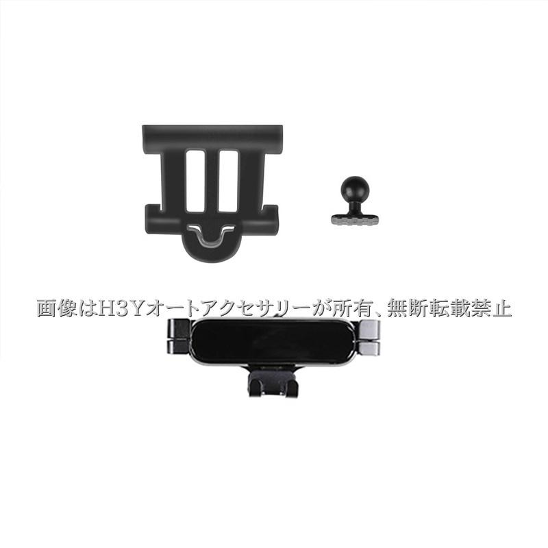 アクセサリーおまとめ 同一種類6個パック】樹脂パーツ [星型 通し穴1個] 全3種類 sgy-1589abc