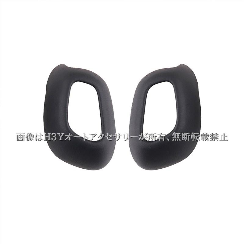 マツダ CX-60 KH系 CX-80 KL系 レザーシフトノブカバー カスタム