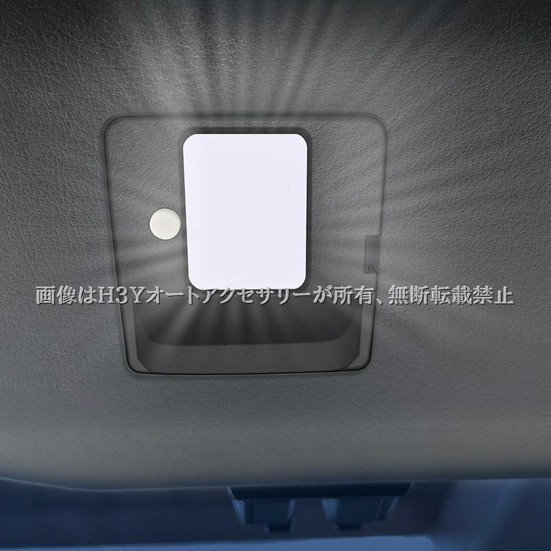マツダ CX-60 KH系 CX-80 KL系 LEDラゲッジランプ 増設照明 内装