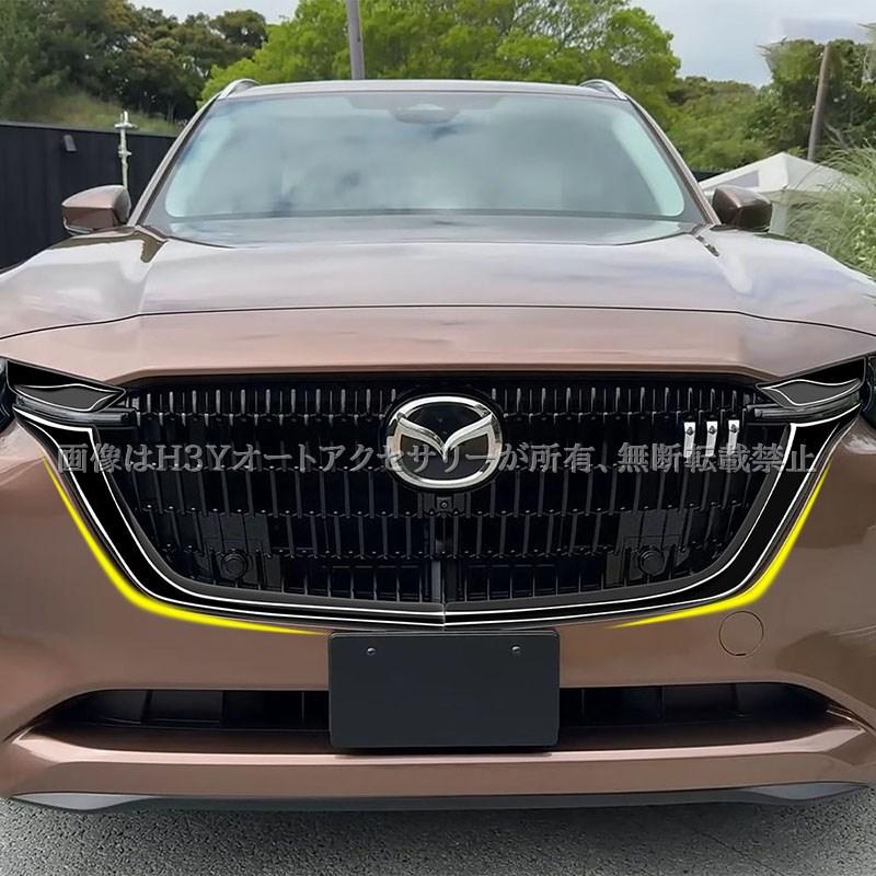 Mazda CX-80 純正フロントグリル KEZ2-50-366 ブラック CX-80 KL系 CX80 グリルガーニッシュ 外装 カスタム パーツ