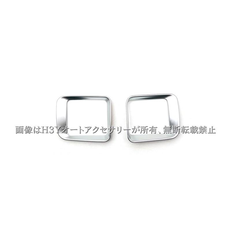 アトレー ハイゼットカーゴ ピクシスバン サンバーバン サイドエアコン
