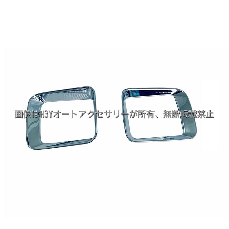 パーツ Syouya Akahori H3Y ダイハツ アトレーATRAI ハイゼットカーゴ HIJET CARGO S700系