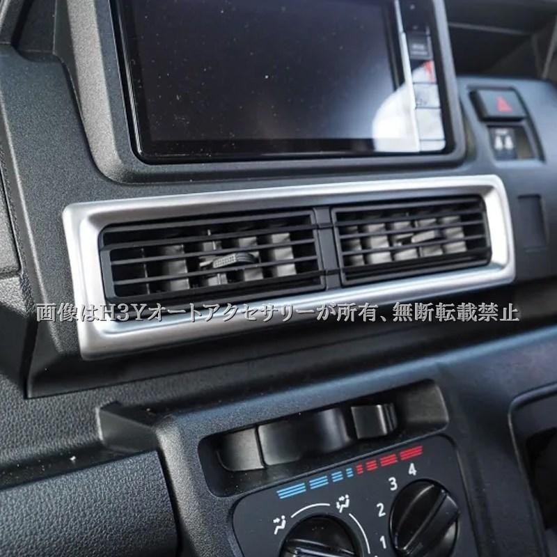 セルシオ30 31センターパネル インストルメントパネル エアコン