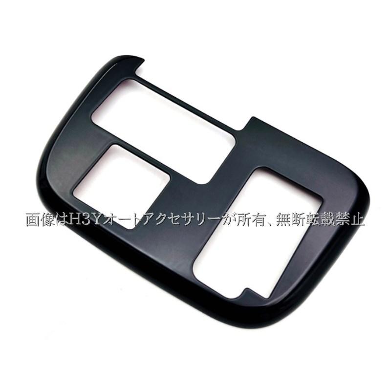 ダイハツ ムーヴキャンバス LA850S LA860S MOVE Canbus オートエアコン