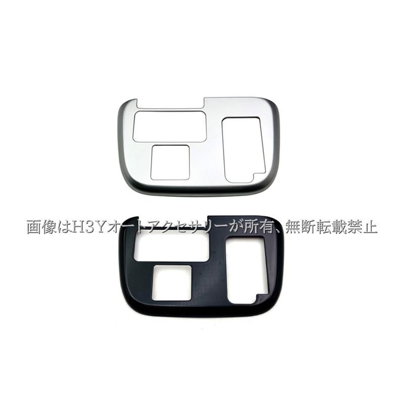 ダイハツ ムーヴキャンバス LA850S LA860S MOVE Canbus オートエアコン