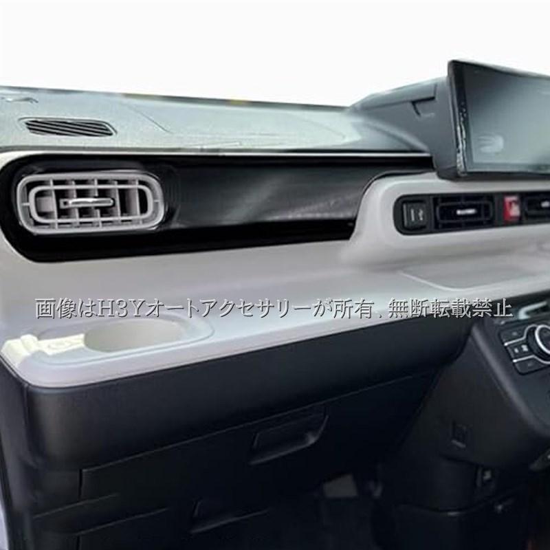 ダイハツ ムーヴキャンバス LA850S LA860S MOVE Canbus インパネパネル