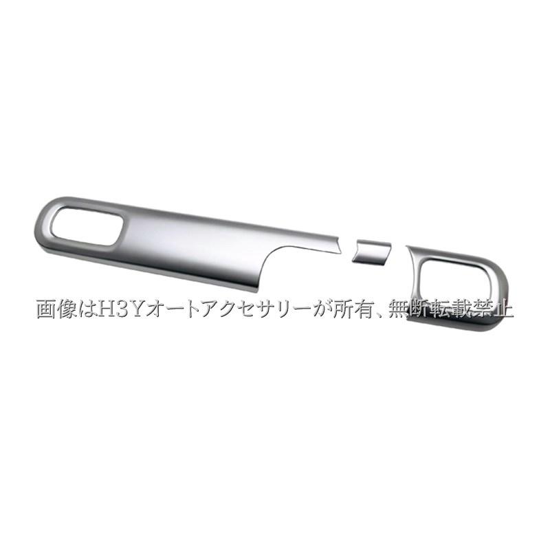 ダイハツ ムーヴキャンバス LA850S LA860S MOVE Canbus インパネパネル