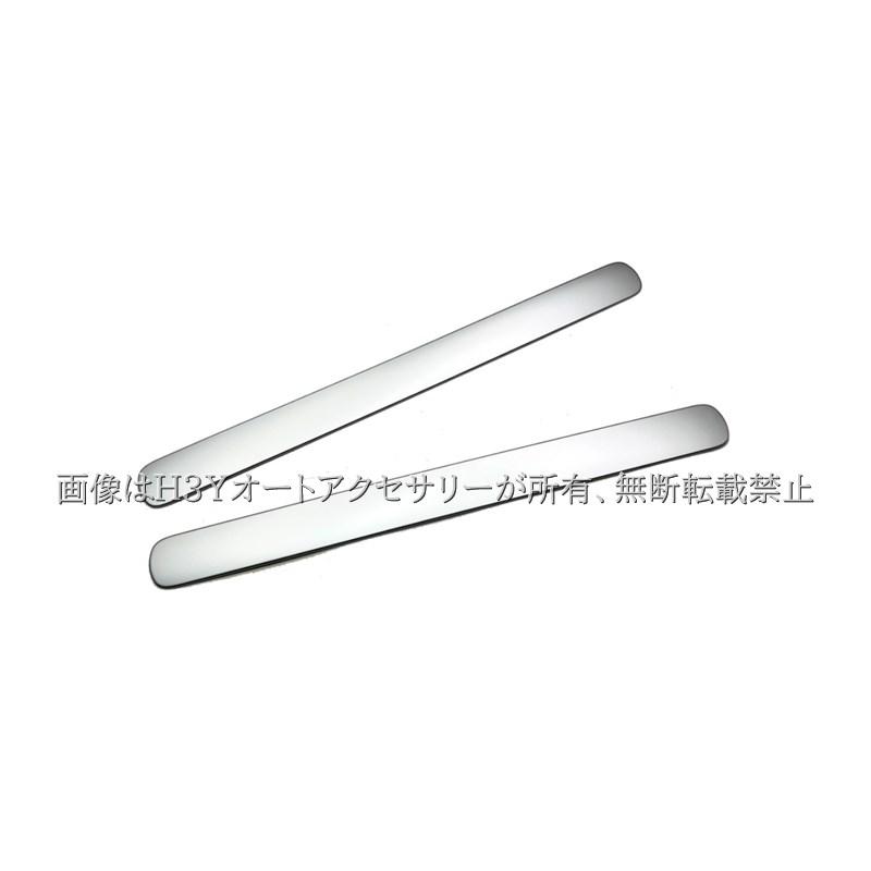 ダイハツ ムーヴキャンバス LA850S LA860S MOVE Canbus フロントドア
