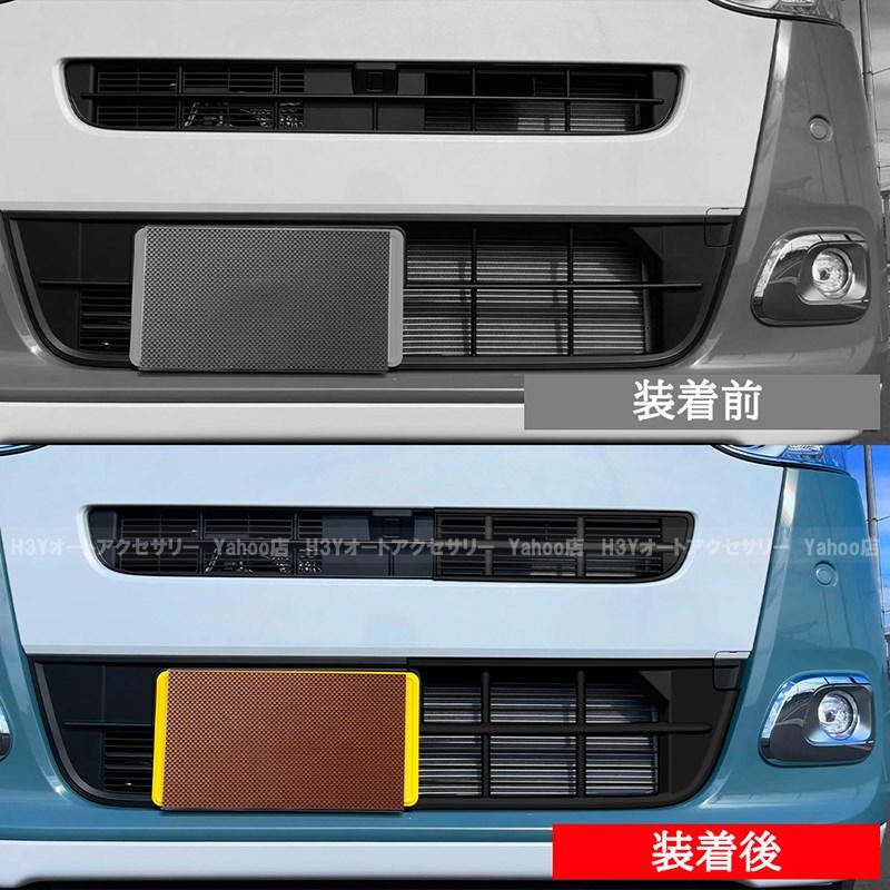 ダイハツ ムーヴキャンバス LA850S LA860S MOVE Canbus ロアグリル