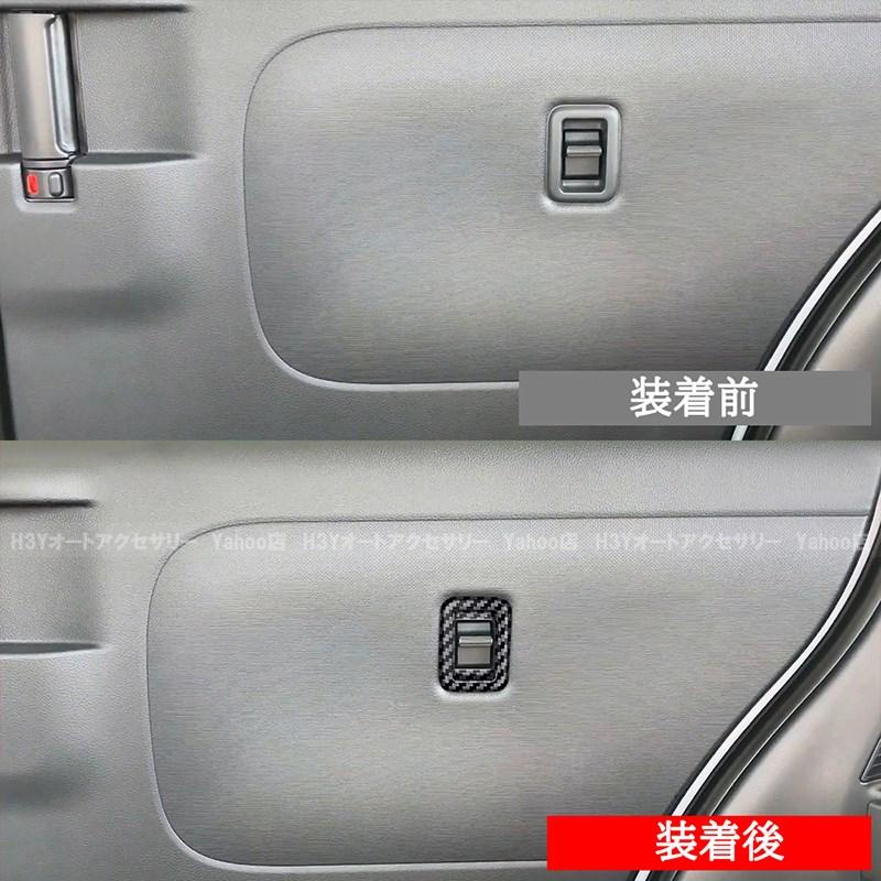 ダイハツ ムーヴキャンバス LA850S LA860S MOVE Canbus スライドドア