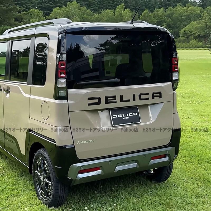 三菱 デリカミニ DELICA MINI フロントバンパーエンブレム テール