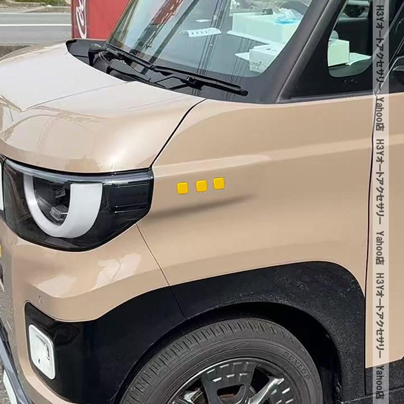 H3Y 三菱 デリカミニ DELICA MINI BA系 フェンダーガーニッシュ 外装