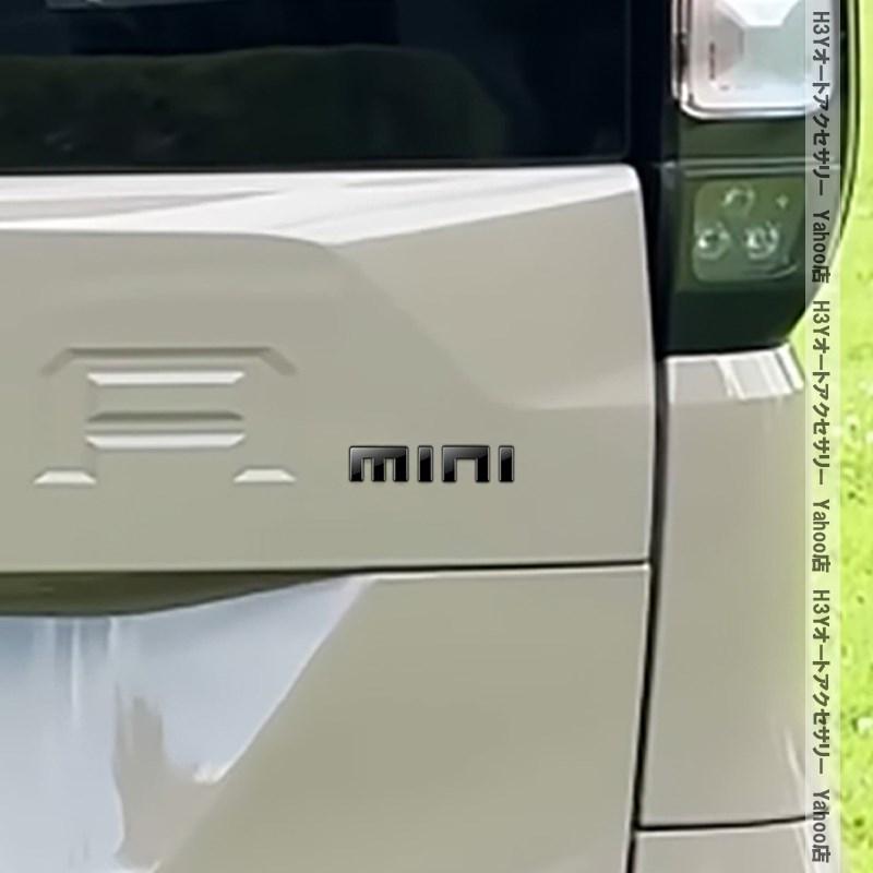 H3Y 三菱 デリカミニ DELICA MINI BA系 テールゲートMINIエンブレム