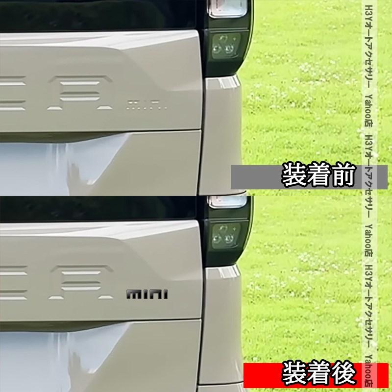H3Y 三菱 デリカミニ DELICA MINI BA系 テールゲートMINIエンブレム