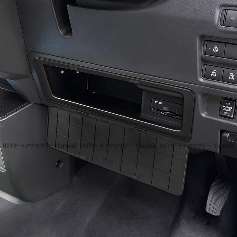 Amazon | Auto Spec 三菱 デリカミニ B3系 BA型 に適合 コンソール